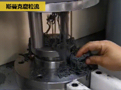 <a href='http://www.nortonmall.com' target='_blank'><u>交叉孔去毛刺</u></a>