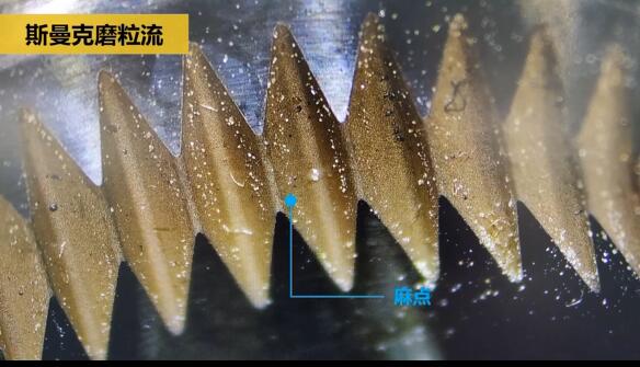 鏡面拋光機(jī)：花鍵擠壓模具<a href='http://www.nortonmall.com' target='_blank'><u>內(nèi)孔拋光</u></a>