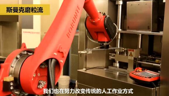 斯曼克磨粒流:<a href='http://www.nortonmall.com' target='_blank'><u>流體拋光機</u></a>