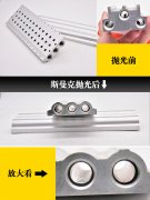 鋁合金工件內(nèi)孔去毛刺，放大細節(jié)看！