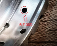 去除沖孔毛刺，使用磨粒流最專業