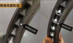磨粒流拋光葉輪內孔，這效果太給力！