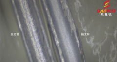 做到0.3mm細(xì)小孔拋光，中國(guó)只此一家