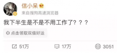流體拋光機(jī)，不用羨慕一夜暴富的鯉錦
