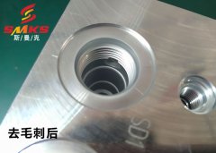 液壓閥塊內部貫通孔去毛刺，這種流體拋光機你一定沒見過！