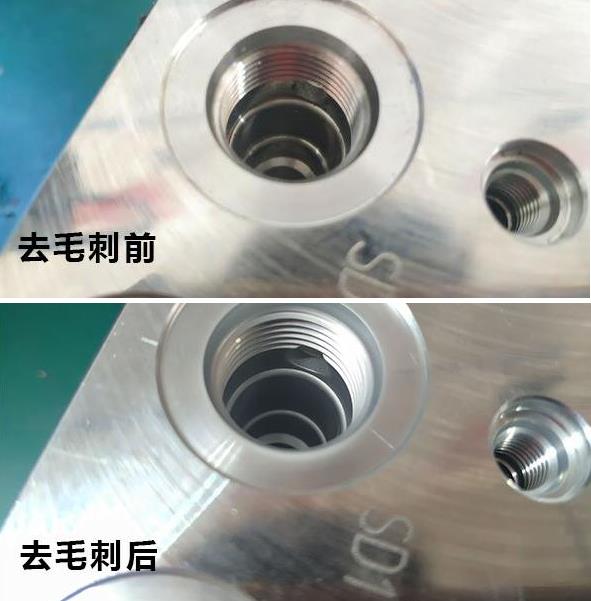 <a href='http://www.nortonmall.com' target='_blank'><u>內(nèi)孔拋光</u></a>