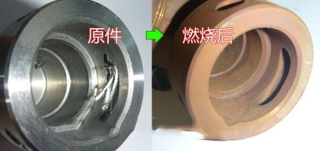 <a href='http://www.nortonmall.com' target='_blank'><u>交叉孔去毛刺</u></a>