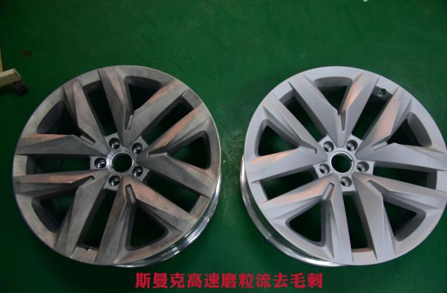 <a href='http://www.nortonmall.com' target='_blank'><u>交叉孔去毛刺</u></a>