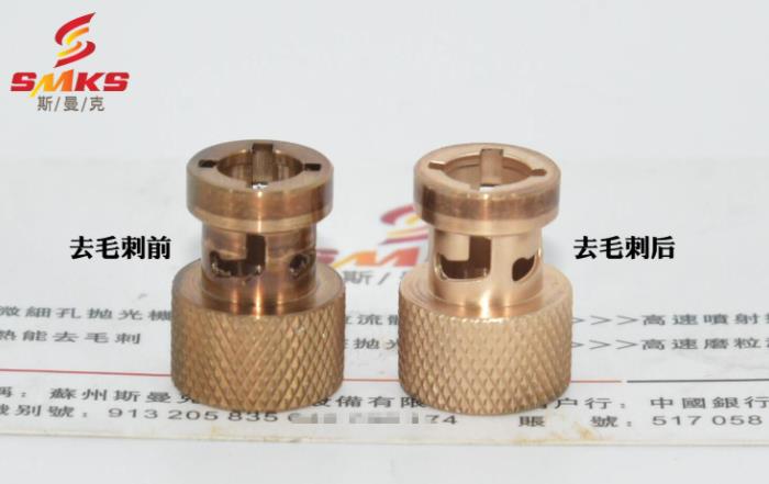 磨粒流<a href='http://www.nortonmall.com' target='_blank'><u>去毛刺機</u></a>