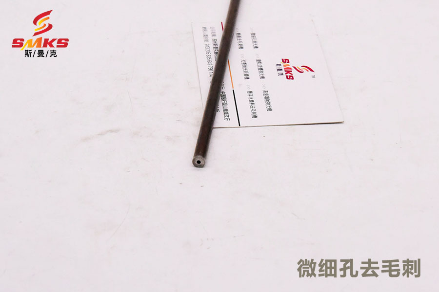 <a href='http://www.nortonmall.com' target='_blank'><u>內孔拋光</u></a>去毛刺設備