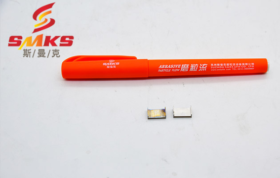 磨粒流<a href='http://www.nortonmall.com' target='_blank'><u>內孔拋光</u></a>