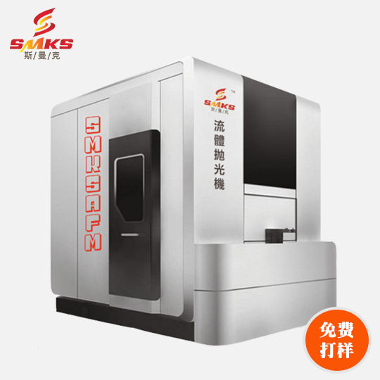 <a href='http://www.nortonmall.com' target='_blank'><u>流體拋光機</u></a>