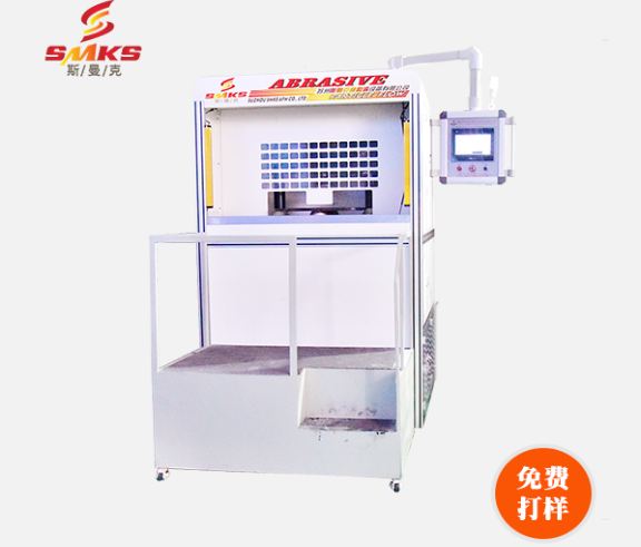 <a href='http://www.nortonmall.com' target='_blank'><u>去毛刺機</u></a>