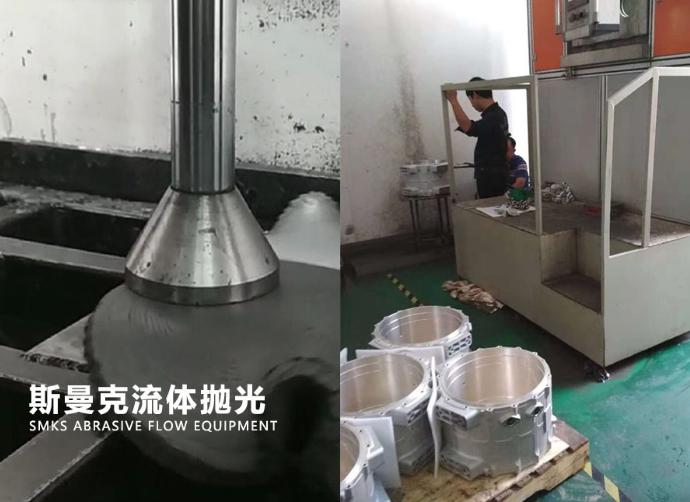 高速噴射<a href='http://www.nortonmall.com' target='_blank'><u>流體拋光機</u></a>