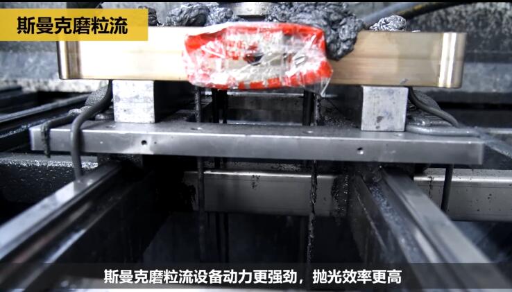 熱流道<a href='http://www.nortonmall.com' target='_blank'><u>內孔拋光</u></a>及去毛刺