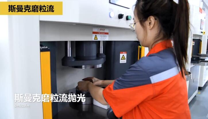 冷鐓模具<a href='http://www.nortonmall.com' target='_blank'><u>內(nèi)孔拋光</u></a>，<a href='http://www.nortonmall.com' target='_blank'><u>流體拋光機</u></a>來執(zhí)行
