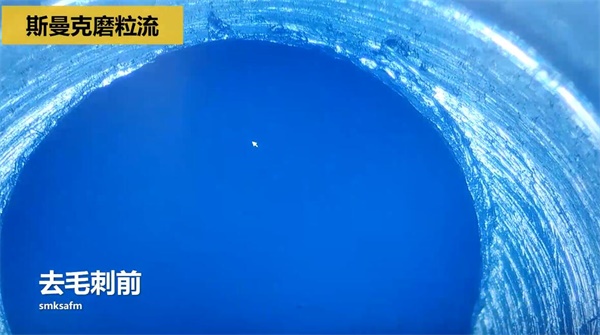 用<a href='http://www.nortonmall.com' target='_blank'><u>流體拋光機</u></a>，去除斜孔內(nèi)毛刺
