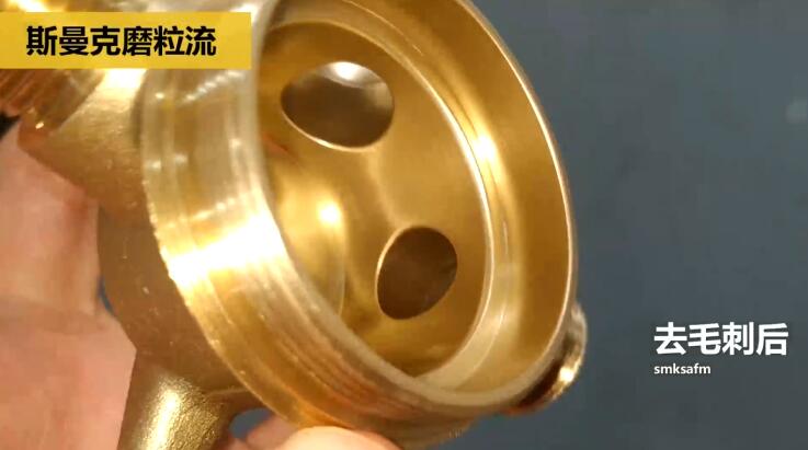 用磨粒流不怕劃傷，銅三通<a href='http://www.nortonmall.com' target='_blank'><u>交叉孔去毛刺</u></a>