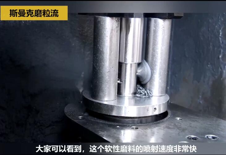 <a href='http://www.nortonmall.com' target='_blank'><u>內(nèi)孔去毛刺</u></a>后，精度差別只有幾個(gè)微米！