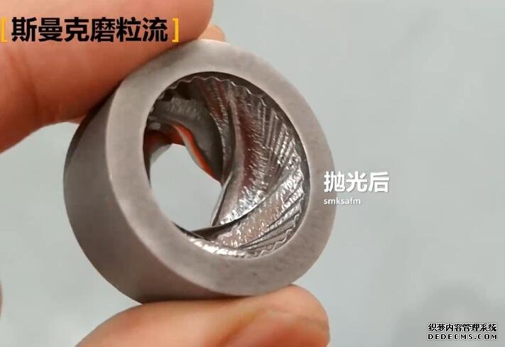 3D打印不規(guī)則<a href='http://www.nortonmall.com' target='_blank'><u>內(nèi)孔拋光</u></a>
