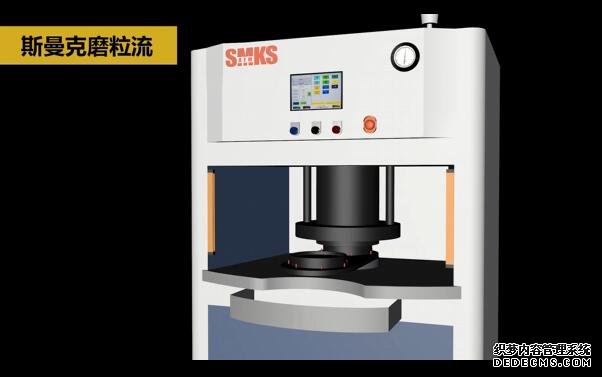 分享一個<a href='http://www.nortonmall.com' target='_blank'><u>交叉孔去毛刺</u></a>的案例
